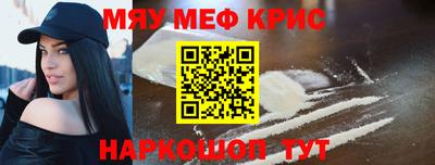 a pvp Будённовск