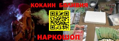 a pvp Будённовск