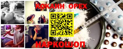 a pvp Будённовск