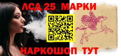 каннабис Бугуруслан