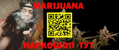 меф VHQ Каменск-Шахтинский
