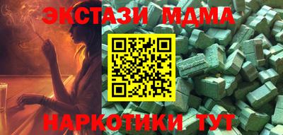 a pvp Будённовск