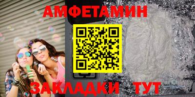 a pvp Будённовск