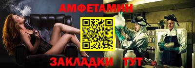 a pvp Будённовск
