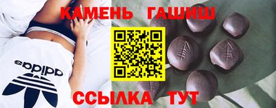 a pvp Будённовск