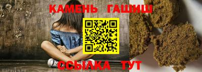 a pvp Будённовск