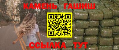 шишки Каменск-Уральский