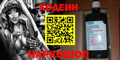 a pvp Будённовск